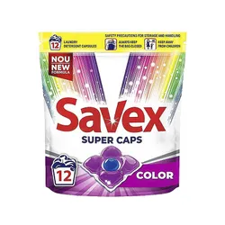 Капсули для прання SAVEX Super Caps 2в1 Color, 12шт