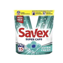 Капсули для прання SAVEX Super Caps 2в1 Extra Fresh, 15шт