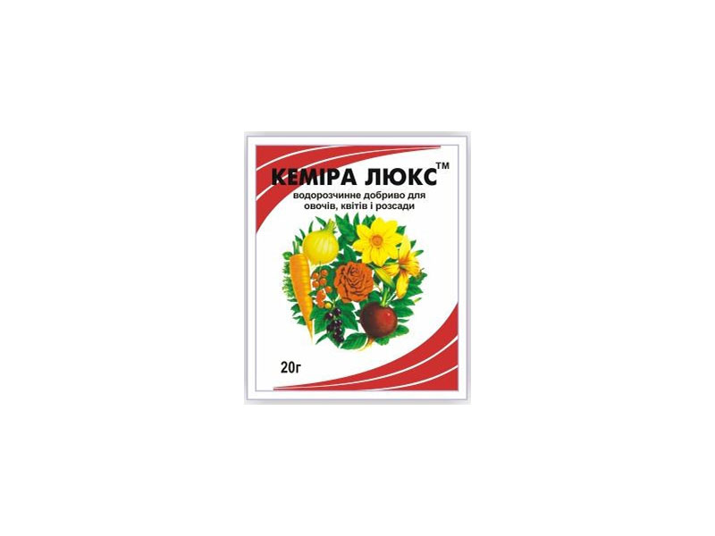 Добриво для овочів, квітів і розсади Кеміра Люкс 20г (850914) large popup