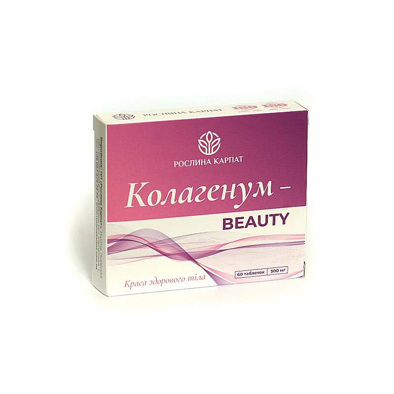 Колагенум-BEAUTY 60крап. large popup