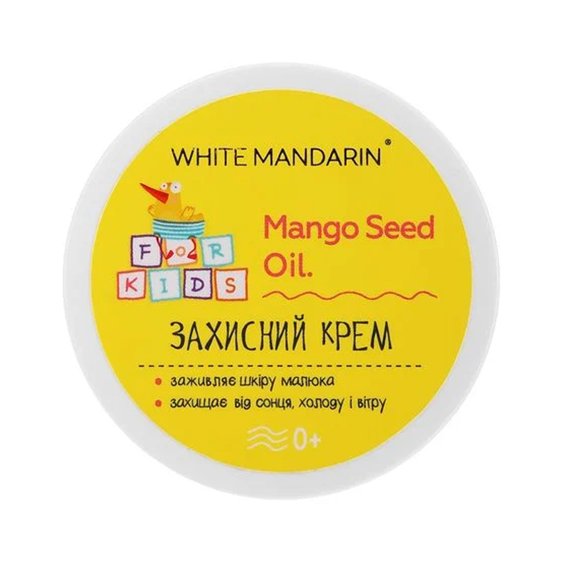 Крем захисний White Mandarin серії Дитяча, 50 мл (164101) large popup