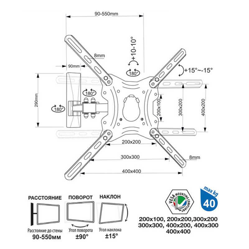 Кронштейн VESA КБ-01-69, з нахилом та поворотом large popup