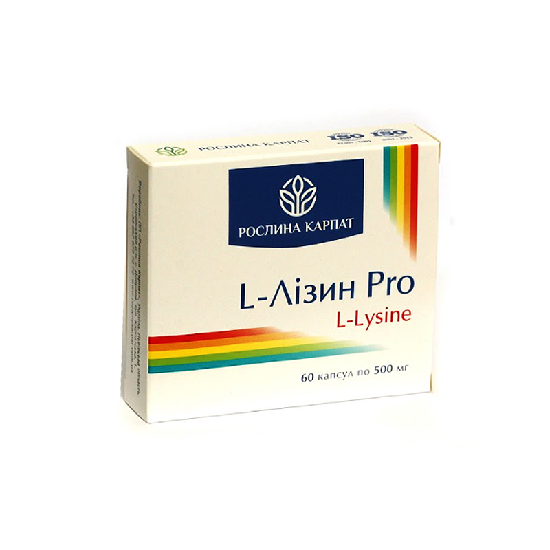 L-Лізин PRO 60крап. large popup