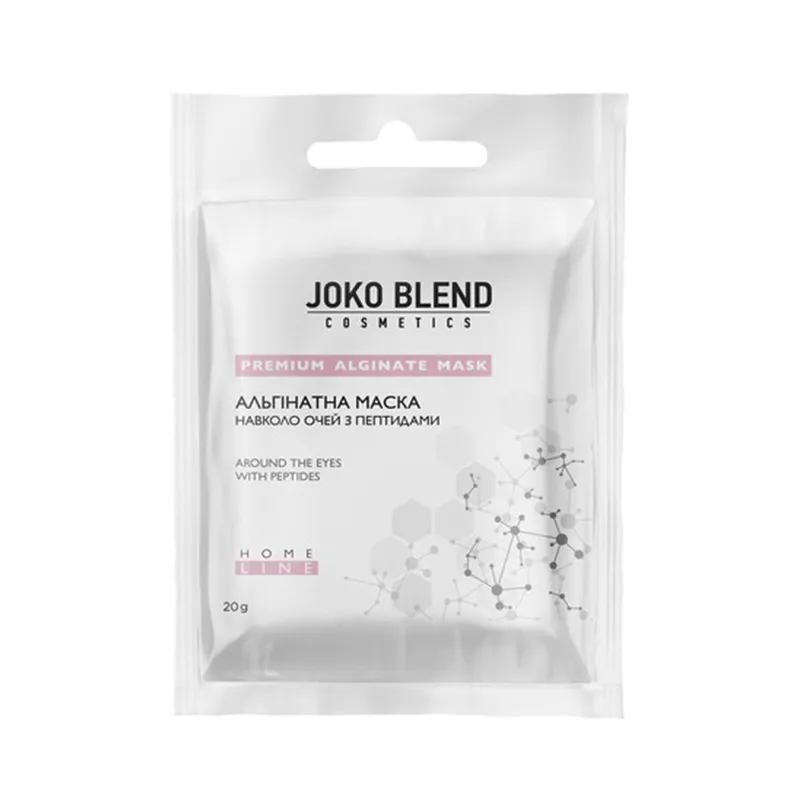 Маска альгінатна Joko Blend навколо очей з пептидами, 20г (400801)