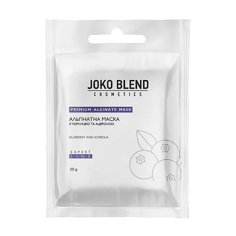 Маска альгінатна Joko Blend з чорницею і Ацерола, 20г (401990)