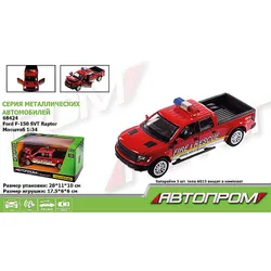 Машина "Автопром", 1:34 Ford F-150 SVT Raptor-Police  (68424)