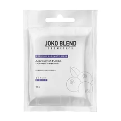 Маска альгінатна Joko Blend з чорницею і Ацерола, 20г (401990)