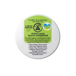 Маска очищення Flamel anti-acne, 100 мл (720775)