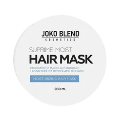 Маска Joko Blend для всіх типів волосся, зволожуюча, 200 мл (403840)