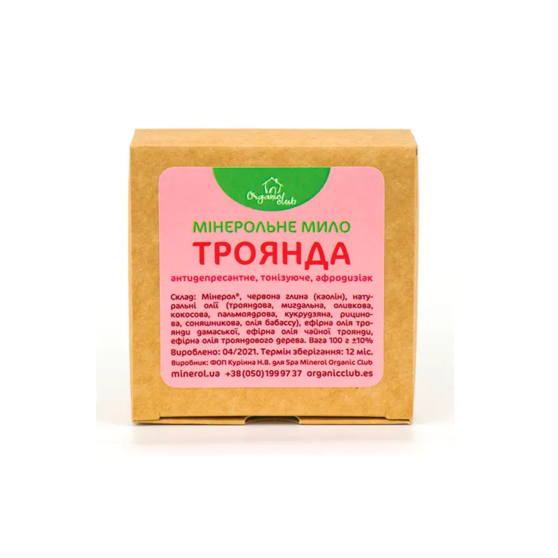 Мило Мінерол Троянда, 100г 