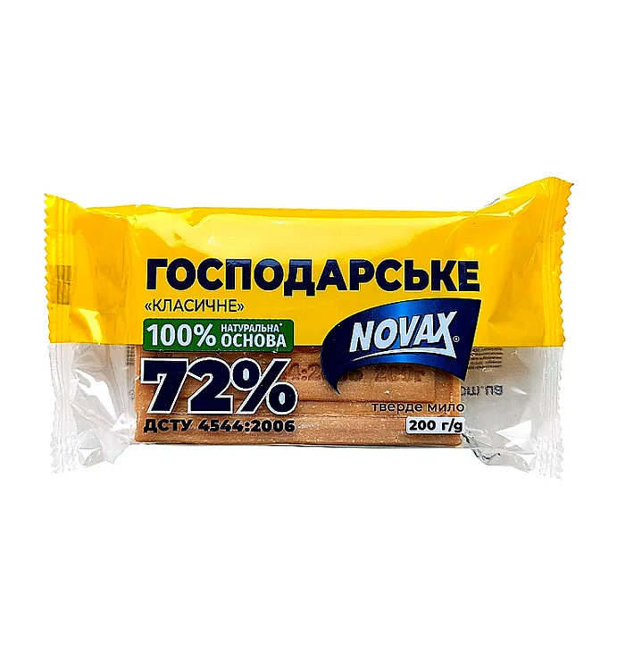 Мило NOVAX господарське тверде Класичне, 200г (509340)