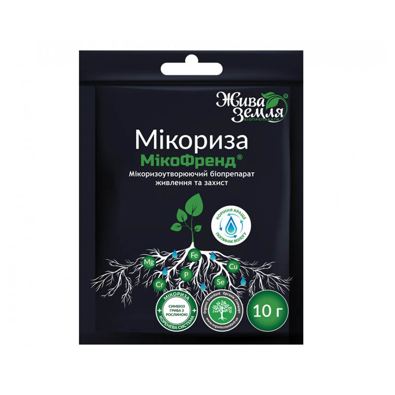 Стимулятор росту Біо Мікориза Мікофренд ТМ Жива Земля, 10г (752913) large popup