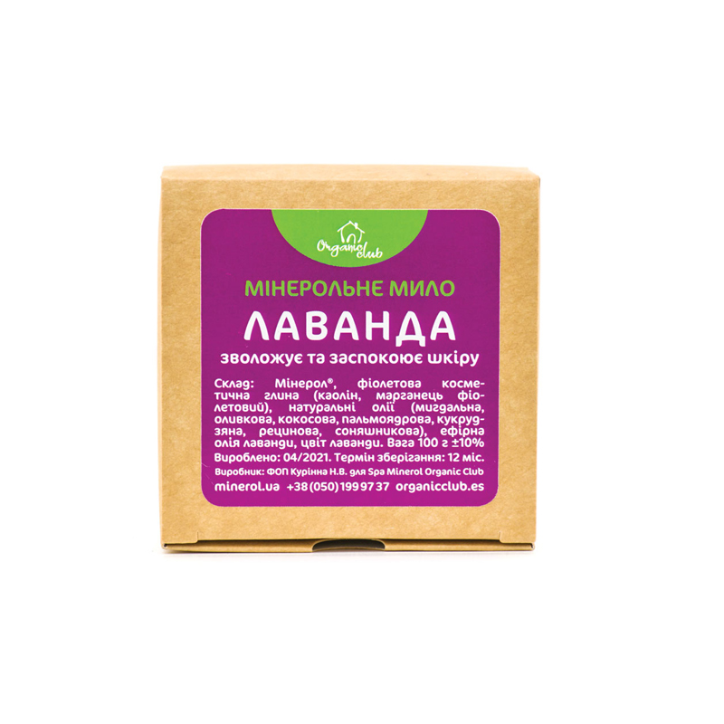 Мило Мінерол Лаванда, 100г  large popup