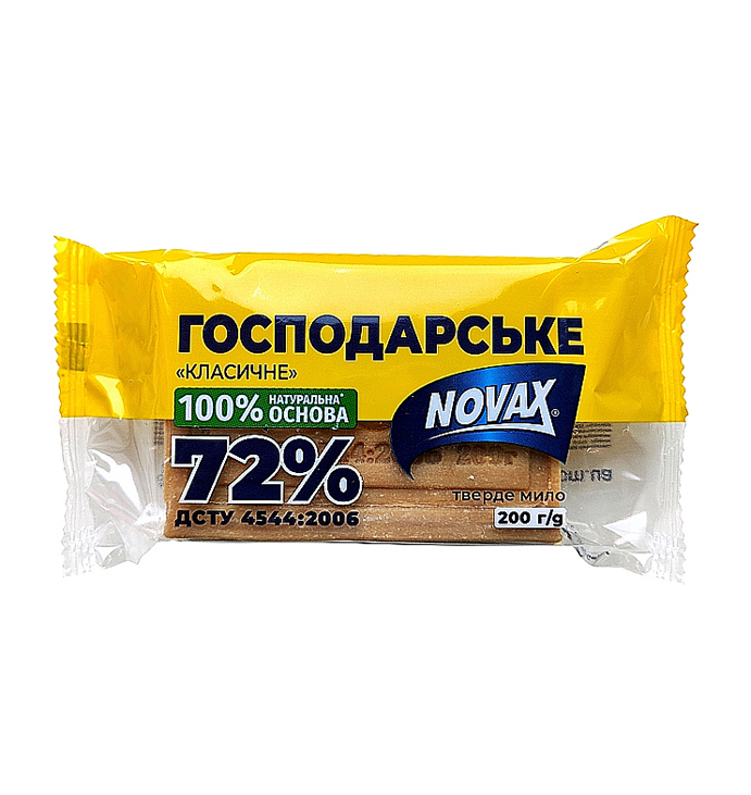 Мило NOVAX господарське тверде Класичне, 200г (509340) large popup