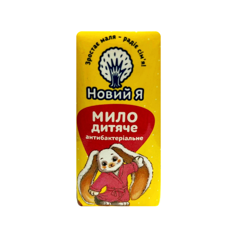 Мило Новий Я дитяче, антибактеріальне, 90г (280146) large popup