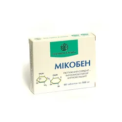 Мікобен 60крап.