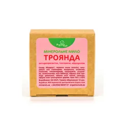 Мило Мінерол Троянда, 100г 