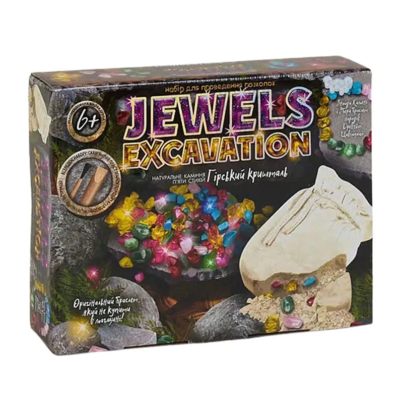 Набір для проведення розкопок &#039;JEWELS EXCAVATION&#039; камні укр. (JEX-01-02)