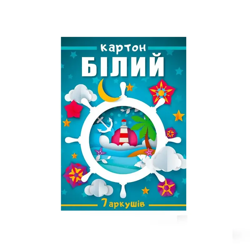 Набір картону білого 210*297 мм, 7 аркушів в папці (КЦ017)