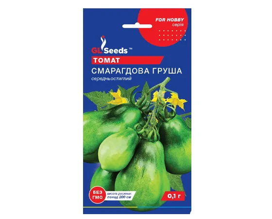 Насіння Томат Смарагдова груша ТМ GL Seeds, 0,1г