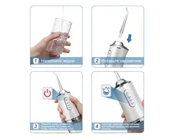 Іригатор Oral Irrigator PPS для порожнини рота, білий thumbnail