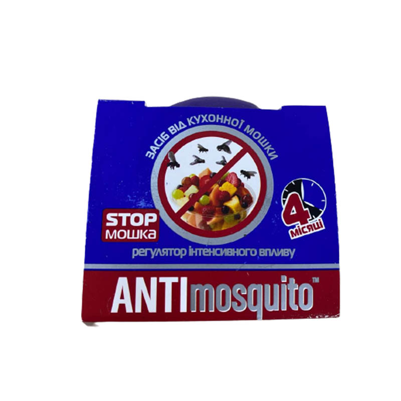 Пастка Antimosquito  від молі харчової 20г (191174) large popup