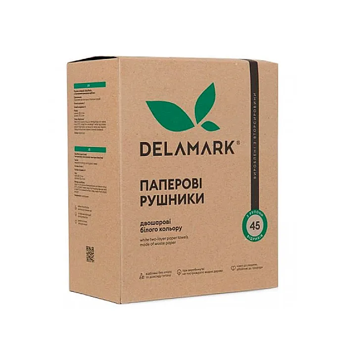 Паперові рушники DelaMark 2 шари 45відривів 2 рулона (331052)