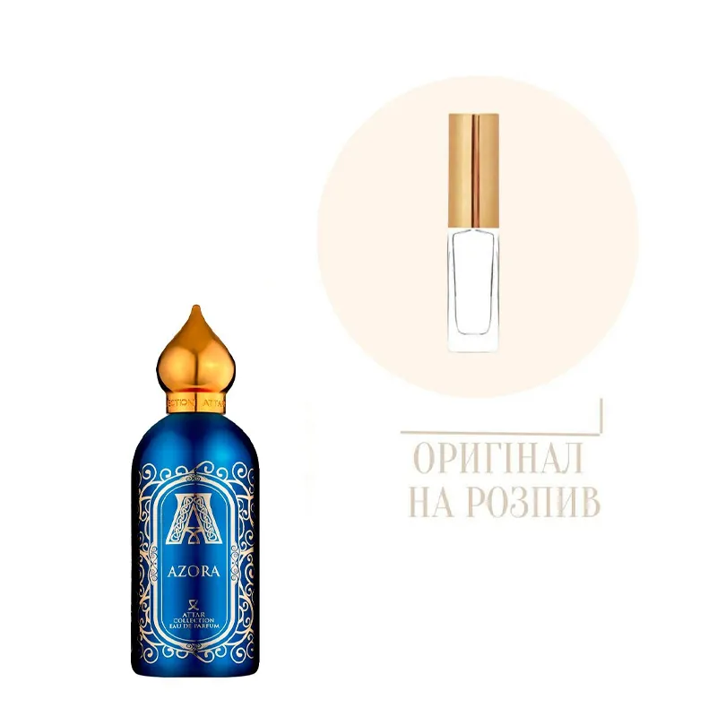 Парфум Attar Collection Azora, 30мл (оригінал)