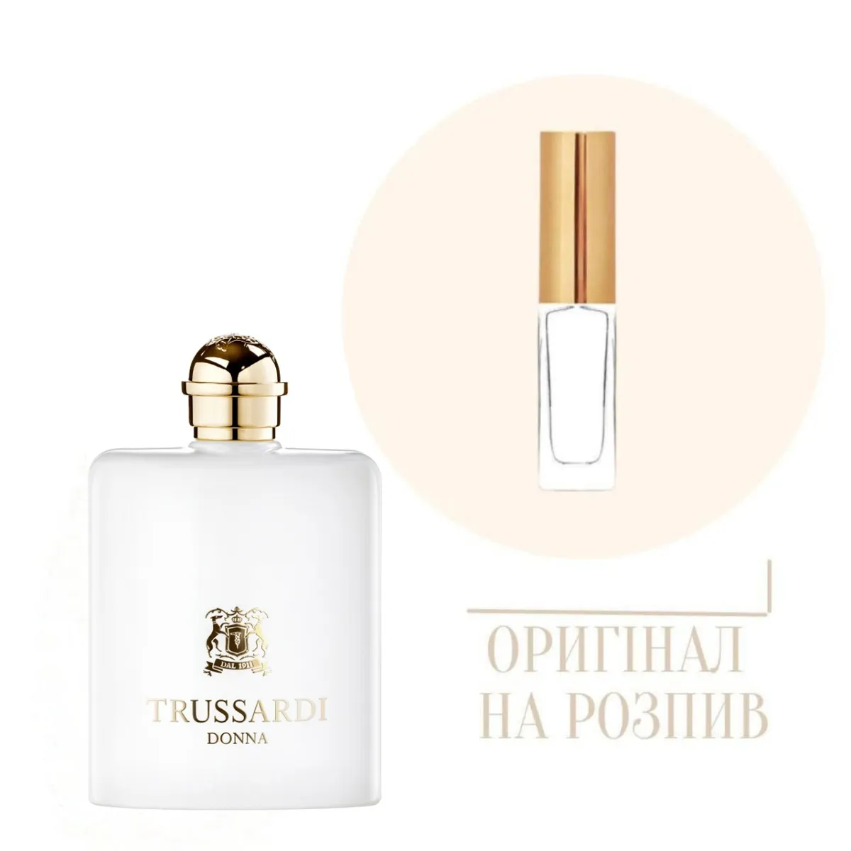 Парфум Donna Trussardi 2011 Trussardi, 10мл (оригінал на розпив)