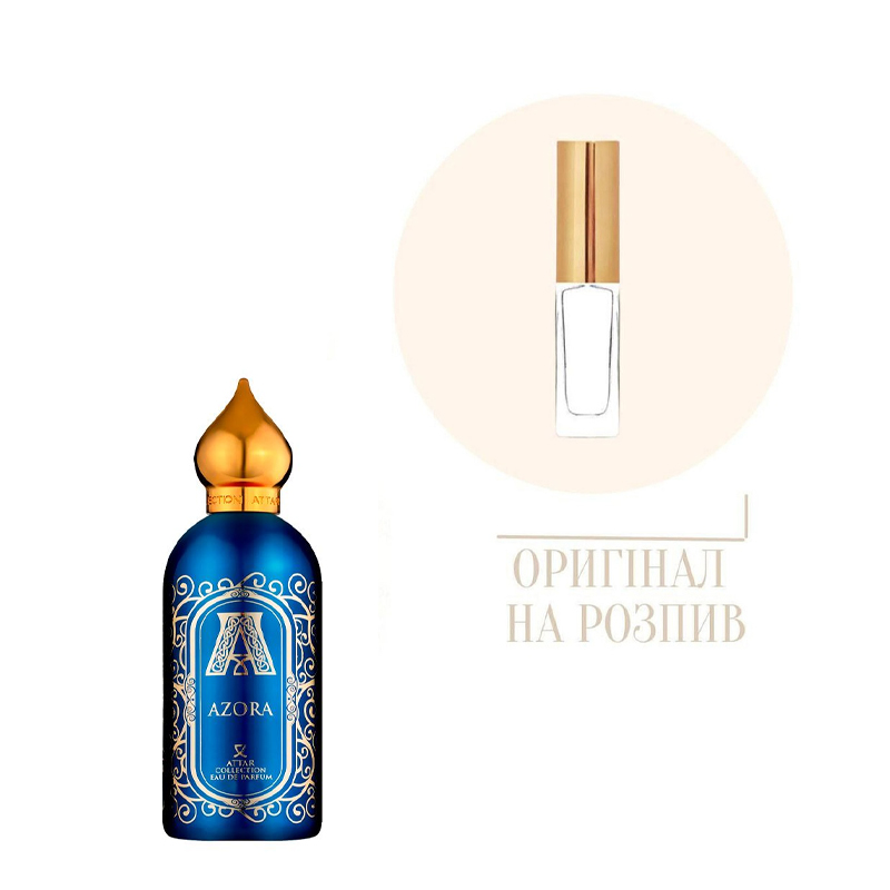 Парфум Attar Collection Azora, 30мл (оригінал) large popup