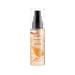 Патчі рідкі REVUELE FRUITY FACE CARE освітлюючі папайя, 50 мл (104266)