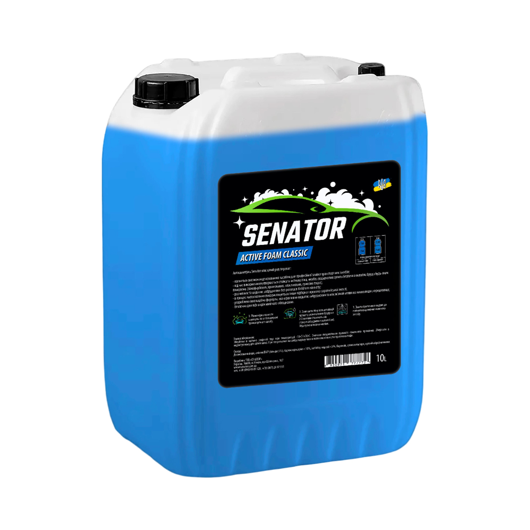 Піна активна SENATOR CLASSIC для безконтактного миття авто, 11,8 кг  large popup