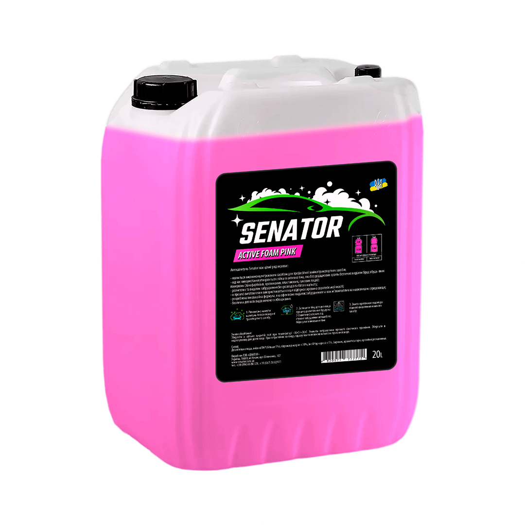 Піна активна SENATOR PINK для безконтактного миття авто, 22 кг  large popup