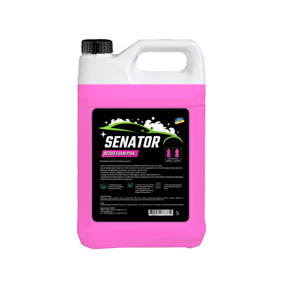 Піна активна SENATOR PINK для безконтактного миття авто, 5,7 кг  large popup