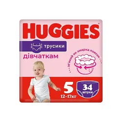 Підгузники-трусики Huggies дитячі (дівчинка), №5, 12-17кг, 34шт (04662)