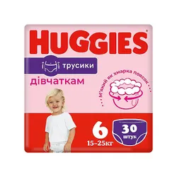 Підгузники-трусики Huggies дитячі (дівчинка), №6, 17-23кг, 30шт (14260)