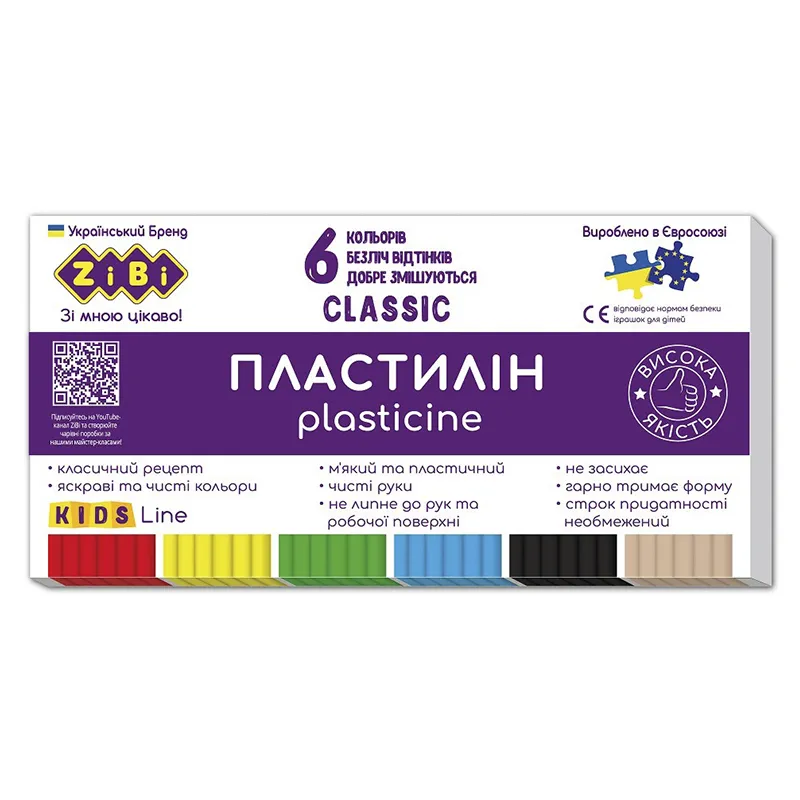 Пластилін CLASSIC 6 кольорів, 120г, KIDS Line (ZB.6230)