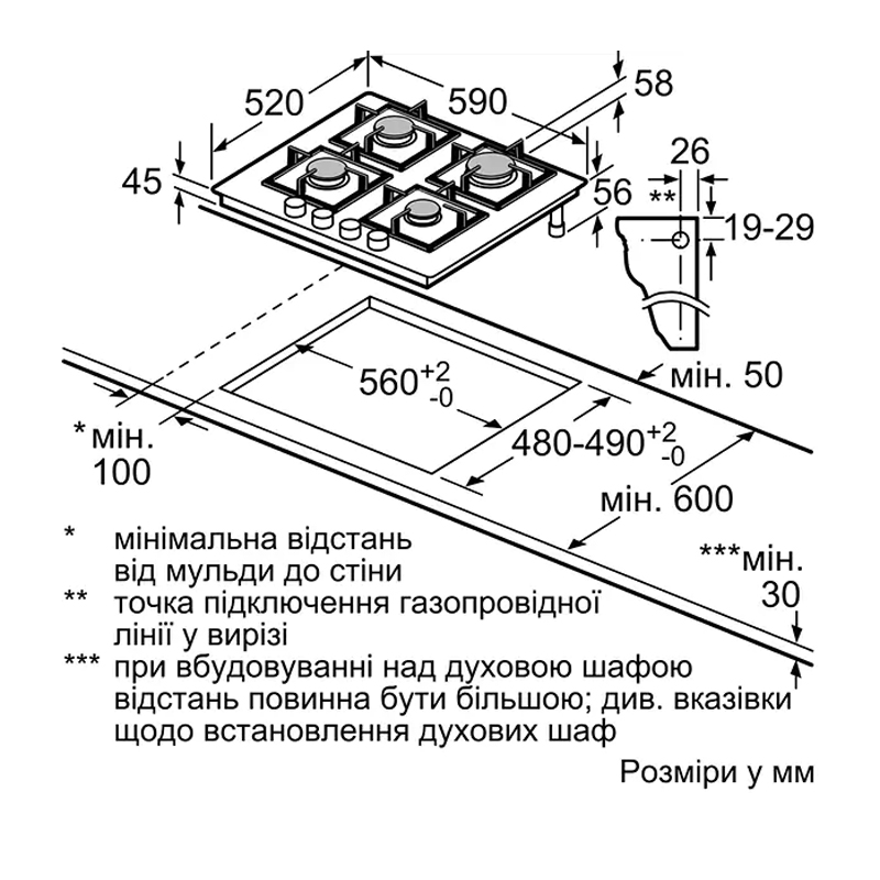 Поверхня газова BOSCH PPP 6A6M90R large popup