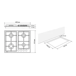 Поверхня газова ELEYUS NIKA 60 WH CWF thumbnail