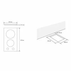 Поверхня газова ELEYUS VIRO 30 WH CF thumbnail