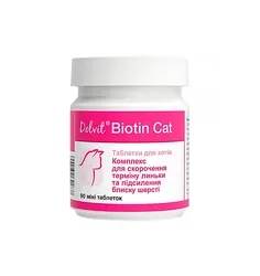 Препарат вітамінно-мінеральний Dolfos Biotin Cat для котів, 90 таб.