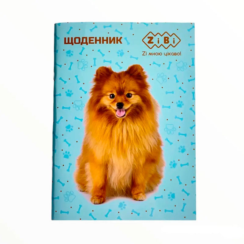 Щоденник шкільний CUTE PUPPY, А5, 40 арк., скоба, УФ-лак, SMART Line (M72148) large popup