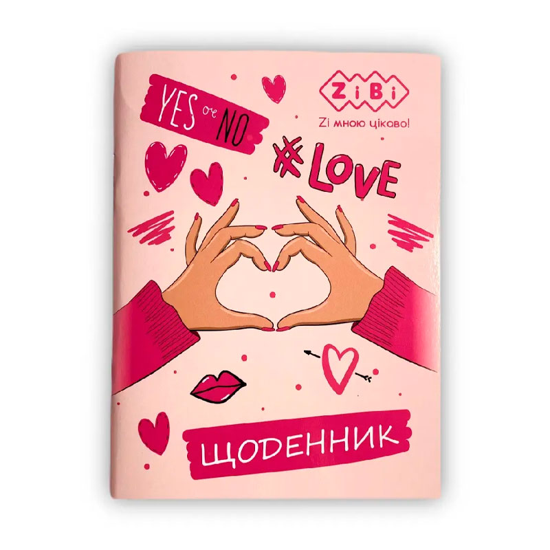 Щоденник шкільний LOVE, Зошит А5, 40 арк, скоба, УФ-лак, SMART Line (M84978) large popup