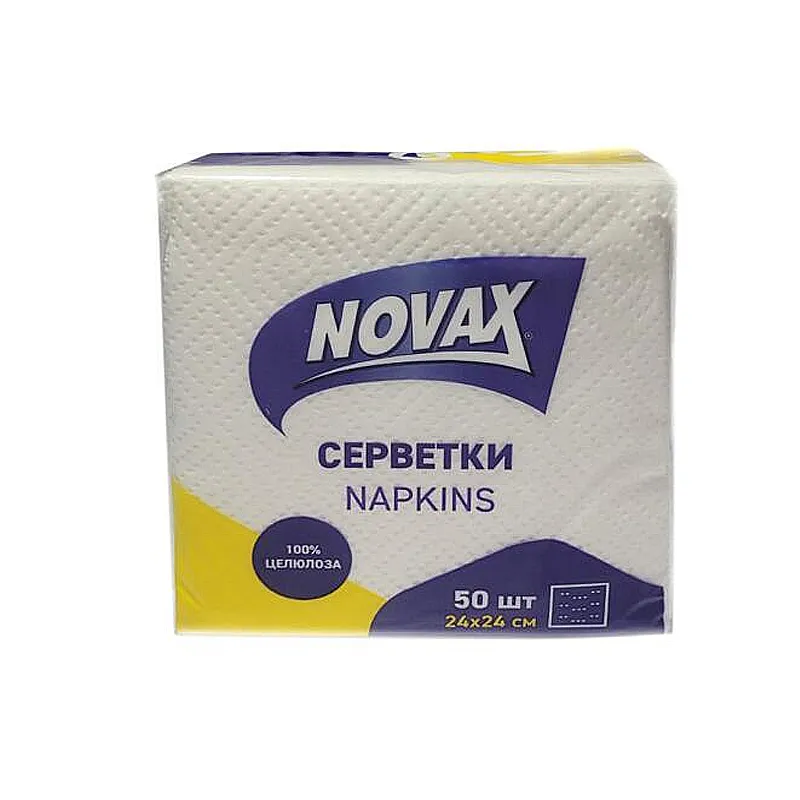 Серветки паперові NOVAX, білі, 1-шарові 240х240 мм 50 аркушів (280085)