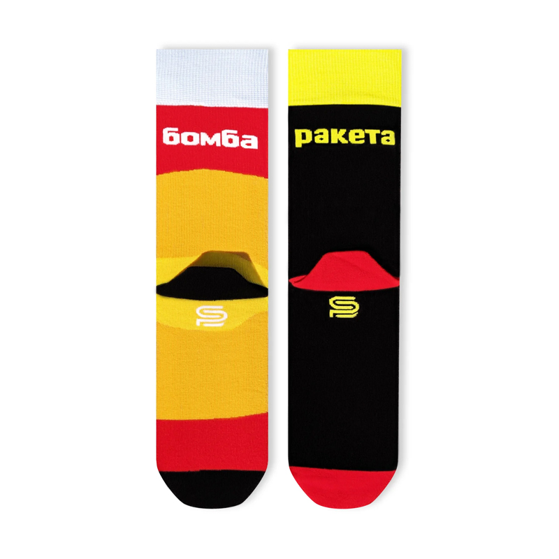 Шкарпетки PremierSocks унісекс, Бомба ракета, р.41-44 (556) large popup