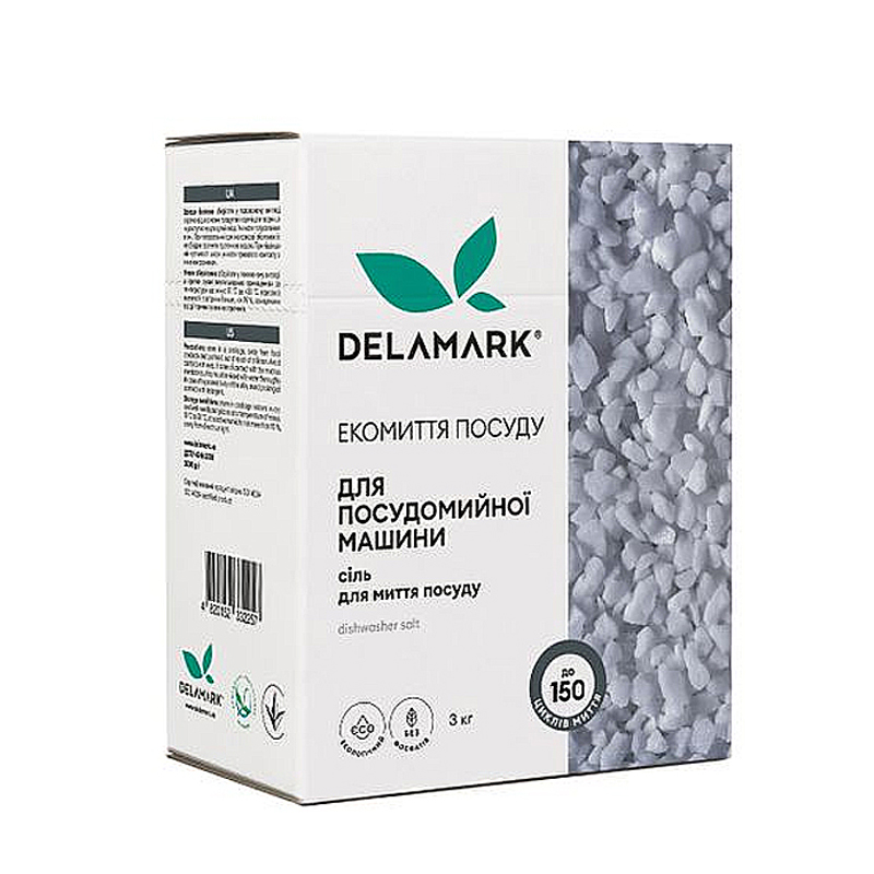 Сіль DelaMark для посудомийних машин, 3000г (332257) large popup