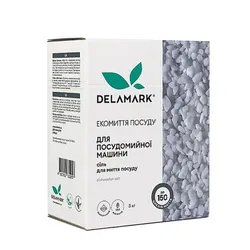 Сіль DelaMark для посудомийних машин, 3000г (332257)