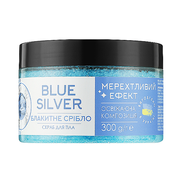 Скраб для тіла Сила Роду Blue Silver, 300г large popup