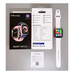 Смарт годинник Smart Watch I7 Pro Max Серія 7, білий, водонепроникний (I7 Pro Max White)