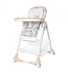 Стільчик для годування BABY TILLY Bistro, у кор. 70*55*25 см (T-641 2Beige)